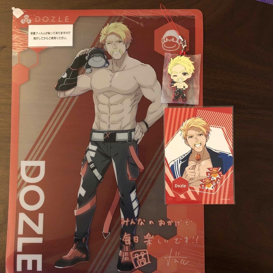 Amazon.co.jp: ドズル社 ドズルさん ドズさん グッズ : ホーム＆キッチン